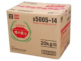 味の素 S 20kg