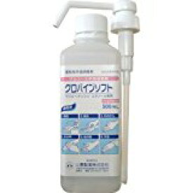 アルコール手指消毒剤　クロバインソフト 500ml【Japan only】