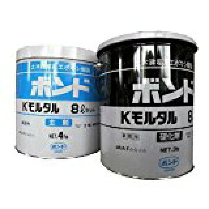 楽天市場】コニシ ボンド Kモルタル 8Lセット×2 : 栗本薬品工業株式会社