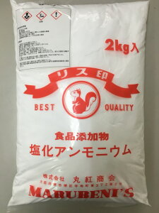 �����A�����j�E���@2kg�@�h�[�V��