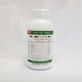 楽天市場 栗本薬品工業の通販