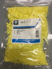 楽天市場 栗本薬品工業の通販