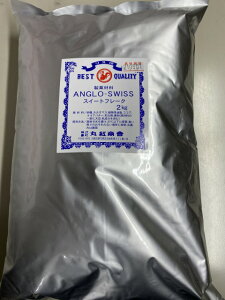 XASXC[gt[N`R[g@2kg