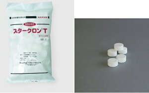 X^[N Tu20g×100/1܁v HiY f_JVE f v[ E  Ō`f qǗ cf  ECX fō nCNQ