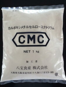 CMC�@1kg�@�J���{�L�V���`���Z�����[�X�i�g���E��
