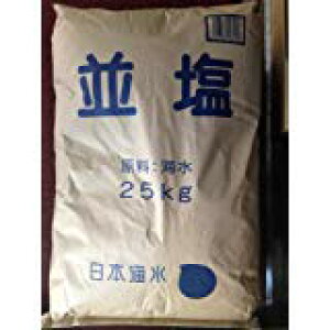 @25kg@Ɩp