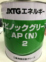 楽天市場 工業薬品 栗本薬品工業株式会社 楽天市場 工業薬品 栗本薬品工業株式会社