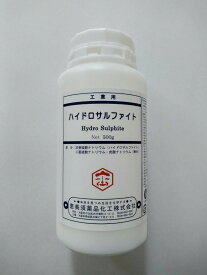 楽天市場 栗本薬品工業の通販