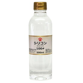 楽天市場 栗本薬品工業の通販