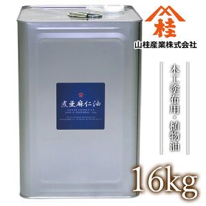 yԂ牮}PCzψm16kg/AVR100%//؍Hph/DIY/؍ޗpRh/ICtBjbV/ICh/Y
