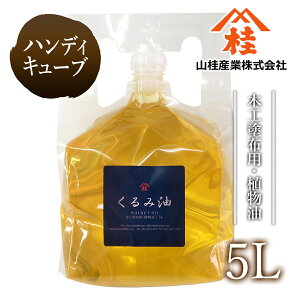 yԂ牮}PCzݖ5L/AVR100%//؍Hph/DIY/؍ޗpRh/ICtBjbV/ICh/Y