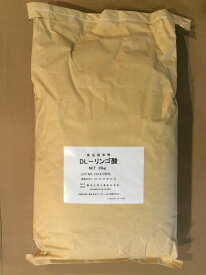 リンゴ酸　25kg　DL-リンゴ酸　食品添加物　【代引不可】