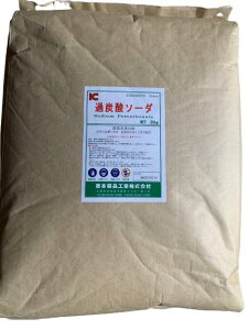 ߒY_\[_ 20kg ߒY_igE ߗނ̏ V~Ƃ 󑅂̃Jr yfn Y  Jr  u  Y 󑅐  { ߗ 䏊pY p