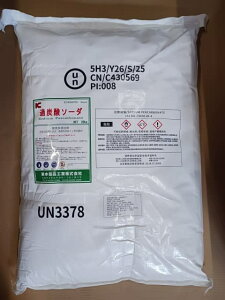 ߒY_\[_ 20kg ߒY_igE ߗނ̏ V~Ƃ 󑅂̃Jr yfn Y  Jr  u  Y 󑅐  { ߗ 䏊pY p