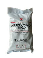 トヨクロンファイン【PT-H】20g×100錠 2kg×1袋★ハイクロンQ同等品★