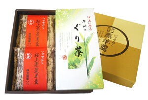 MtgEGyzɏIr㻁ij2+蒃yyMt_̂z