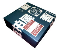 いでゆ饅頭4個入れ