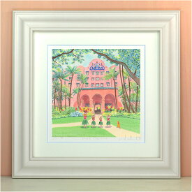 Pink Palace くりのきはるみ (栗乃木ハルミ) L / LLサイズ 絵 絵画 版画 水彩画 風景画 壁掛け