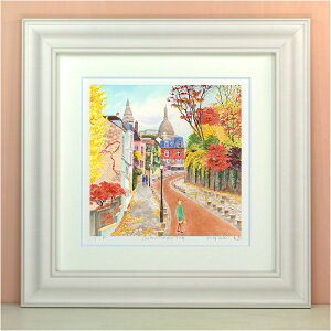 Montmartre くりのきはるみ (栗乃木ハルミ) L / LLサイズ 絵 絵画 版画 水彩画 風景画 壁掛け