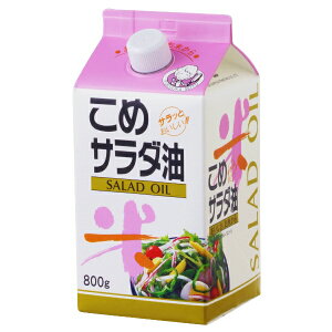 ߖ 800g ߃T_EĖ ݂Ȃ̉ƒ̈wŕꂽڂ̖オF߂ǂႭۂ d\hɂIIK}EIUm[ňʃRXe[ށI Ɩp