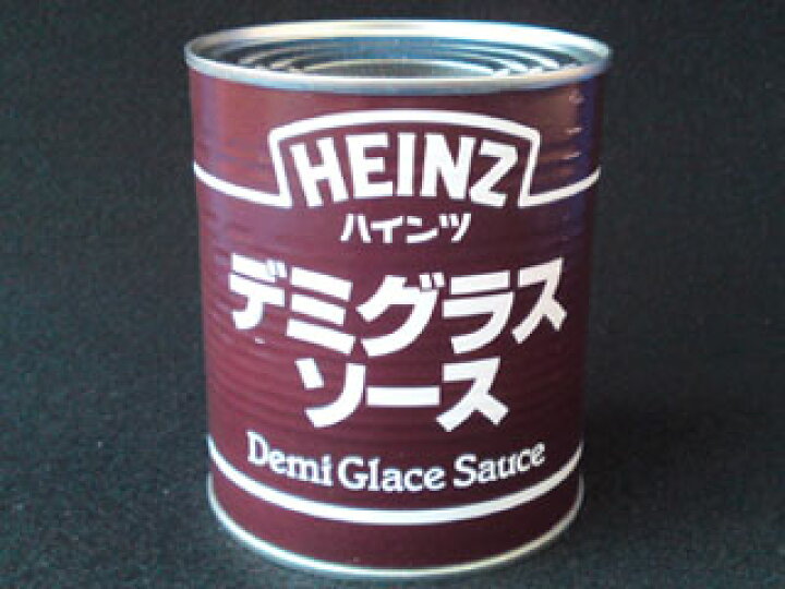 楽天市場】ハインツデミグラスソース 840g 【製菓材料 製パン材料 お菓子材料 お菓子レシピ】 業務用 : curinomi -栗の実- 楽天市場】ハインツデミグラスソース 840g 【製菓材料 製パン材料 お菓子材料 お菓子レシピ】 業務用 : curinomi -栗の実-