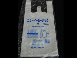 乳白色でシャリシャリの手提げ袋 買い物袋 です ニューイージーバッグ 市販 M 100枚入 付与 お菓子レシピ 製菓材料 製パン材料 お菓子材料