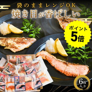 y~11/27 01:59܂ŁP5{zЂ邨&DayDayŏЉ! j j Mtg  Ă W 6 Ⓚ ^pbN ؂g Y ċ  ԋ g  Ђ邨 DayDay _ѐYb Y 