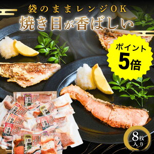 y~11/27 01:59܂ŁP5{zЂ邨&DayDayŏЉ! j j Mtg  Ă W 8 Ⓚ ^pbN ؂g Y ċ  ԋ g  Ђ邨 DayDay _ѐYb Y 