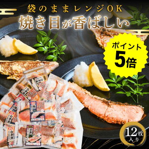 y~11/27 01:59܂ŁP5{zЂ邨&DayDayŏЉ! j j Mtg  Ă W 12 Ⓚ ^pbN ؂g Y ċ  ԋ g  Ђ邨 DayDay _ѐYb Y 