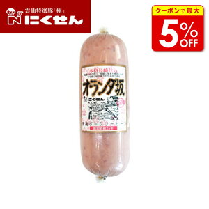 yXő50OFF{|Cg40{z I_ r҃|[N\[Z[W 350g ɂ n \[Z[W {jA\[Z[W