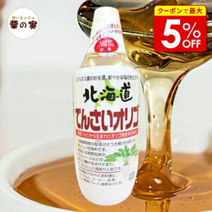 yXő50OFF{|Cg40{z kC Ă񂳂IS 500g Ɩp