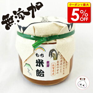 yXő50OFF{|Cg31{z Ĉ 200g ٍޗ pޗ َqޗ َqVs Ɩp