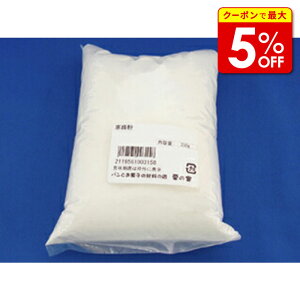 yXő50OFF{|Cg40{z Y ~ 250g ٍޗ pޗ َqޗ َqVs Ɩp