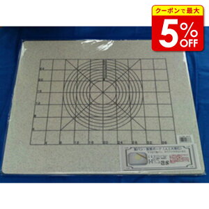 yXő50OFF{|Cg40{z yXg[{[h فEpƑ ٍޗ pޗ َqޗ َqVs Ɩp