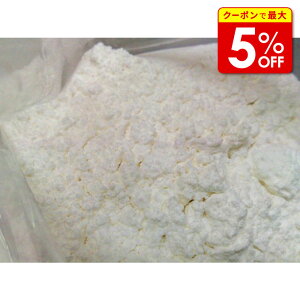 yXő50OFF{|Cg40{z ĕppĕ C 1kg ٍޗ pޗ َqޗ َqVs Ɩp
