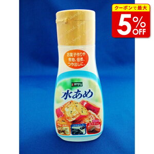 �y�X���ő�50��OFF�{�|�C���g40�{�z kanpy ������ 270g �Ɩ��p �J���s�[