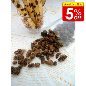 yXő50OFF{|Cg31{z _CXhtBbO hCtBO 100g   C`WN C`aN ԉ tBO ӂ tBbO ӂ ichiziku ٍޗ pޗ َq