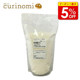 【店内最大50％OFF＋ポイント40倍】 ゴールデンヨット 小麦粉 強力粉 パン用 パン 菓子パン 食パン ホームベーカリー ベーグル デニッシュ ブレッド ロールパン ピザ 餃子 餃子の皮 初心者 人気 おすすめ 業務用