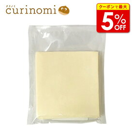 【店内最大50％OFF＋ポイント40倍】 冷凍パイシート パイ生地 ホーライ らくらくS-10-10-N 製菓材料 製パン材料 お菓子材料 お菓子レシピ 手作り 手づくり バレンタイン バレンタインデー 1410 業務用 大容量 パイシート 正方形