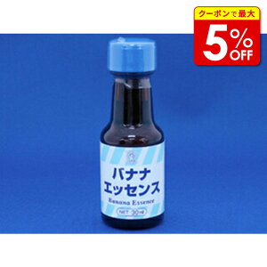 yXő50OFF{|Cg40{z oiiGbZX 30ml ٍޗ pޗ َqޗ َqVs Ɩp