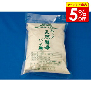 yXő50OFF{|Cg40{z zVmVRyp 500g Ɩp