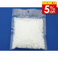 【店内最大50％OFF＋ポイント41倍】 ワッフルシュガー あられ糖 100g 製菓材料 製パン材料 お菓子材料 お…