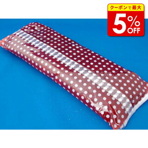 yXő50OFF{|Cg40{z TB?2Xgx[W 1kg ٍޗ pޗ َqޗ َqVs Ɩp