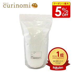 【店内最大50％OFF＋ポイント40倍】 ブドウ糖 ぶどう糖 粉末 ポリ袋 業務用