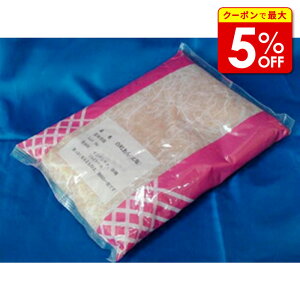 yXő50OFF{|Cg40{z  2kg Ɩp ޗ e ٍޗ َqޗ َqVs َq    Â