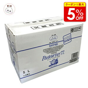 yXő50OFF{|Cg40{z ll1 h[o[ pXg[[77 lߑւ 5L×4{ AR[ŉt  R L hJr ECX΍ gC| C| Ɩp Ri R