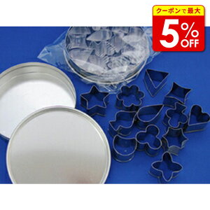 yXő50OFF{|Cg40{z NbL[Jb^[12P ٍޗ pޗ َqޗ َqVs  َq َq p p peBVG peVG ^ nP w