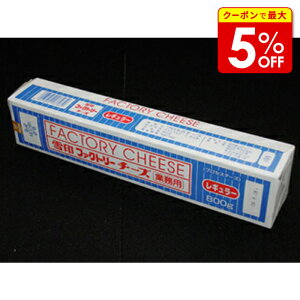 yXő50OFF{|Cg40{z t@Ng[`[Y 800g ٍޗ pޗ َqޗ َqVs Ɩp