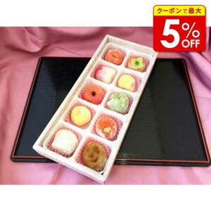 【店内最大50%OFF+ポイント40倍】 送料無料 フルーツ大福 10個入り 長崎 双葉屋 冷凍 ギフト 母の日 父の日 お中元 お歳暮