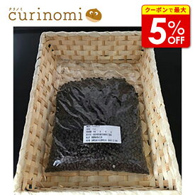 【店内最大50％OFF＋ポイント38倍】 チョコチップ お菓子 大袋 駄菓子 クッキー チョコレート チョコ チップタイプ ちょこちっぷ チョコチップ バレンタイン 友チョコ 生チョコ ホワイトデー 手作り キット ファミチョコ 義理チョコ 業務用